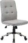 Taupe Ergonomic Office Chair