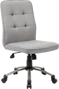 Taupe Ergonomic Office Chair