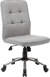 Taupe Ergonomic Office Chair
