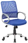 Adjustable Blue Breathable Office Chair