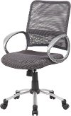 Adjustable Gray Breathable Office Chair