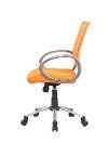 Adjustable Orange Breathable Office Chair -2