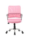 Adjustable Pink Breathable Office Chair -2