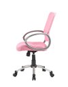 Adjustable Pink Breathable Office Chair -3