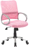 Adjustable Pink Breathable Office Chair
