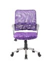 Adjustable Purple Breathable Office Chair -3