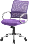 Adjustable Purple Breathable Office Chair
