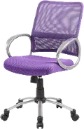 Adjustable Purple Breathable Office Chair