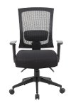 Black Three-Paddle Office Chair-2