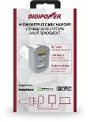 CT-PC45H 3 Port USB Car Charger-2