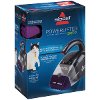 33A1W BISSELL Pet Hair Eraser Corded Handheld Vacuum-3