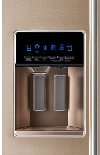 WRSA71CIHN Whirlpool 36 Inch Side-by-Side Refrigerator - Sunset Bronze-3