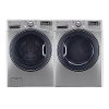 KIT LG Front Load Washer and Dryer Set - Graphite Steel Gas-2