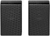 SA-Z9R Sony SA-Z9R Wireless Rear Speakers