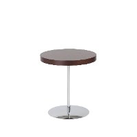 Simplistic Adjustable Brown End Table - Raymond