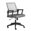 Gray Mesh Office Chair - Maska-2