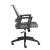 Gray Mesh Office Chair - Maska-3