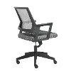 Gray Mesh Office Chair - Maska-4