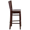 Wood Restaurant Mahogany Bar Stool - Lacey-2