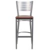 Cherry and Silver Metal Restaurant Bar Stool - Hercules-4