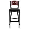 Mahogany and Black Metal Restaurant Bar Stool - Hercules-4
