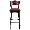 Black and Burgundy Metal Restaurant Bar Stool - Hercules-4