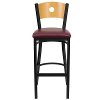 Black and Burgundy Metal Restaurant Bar Stool - Hercules-4