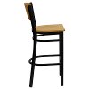 Black and Natural Metal Restaurant Bar Stool - Hercules-2