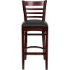 Mahogany Wood Restaurant Bar Stool - Ladderback-4