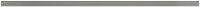 Steel Gray Crib Stabilizer Bar - Dream On Me