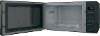 PES7227FMDS GE Profile Countertop Microwave - 2.2 Cu. Ft. Black Slate-4