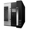 KMLS311HBL KitchenAid 1.1 cu. ft. Over the Range Low Profile Microwave Hood Combination - Black-2