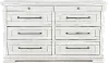 Coming Home Chalk White Dresser