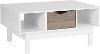 Contemporary Oak White Coffee Table - St. Claire