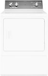 DR5000WG Speed Queen Gas Dryer - 7.0 Cu. Ft. White
