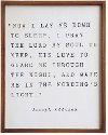 Now I Lay Me Down To Sleep Wood Framed Wall Decor