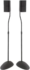 SANUS ADJ FLOOR SPEAKER STAND/PAIR Set of Two Sanus Adjustable Height Speaker Stands