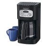 DCC-1100BK Cuisinart 12-Cup Programmable Coffee Maker -2