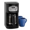 DCC-1100BK Cuisinart 12-Cup Programmable Coffee Maker -3