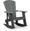 Gray Outdoor Patio Rocking Adirondack Chair - Captiva