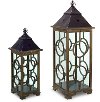 34 Inch Wood and Metal Lantern