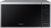 Samsung Solo Grill Microwave - 1.4 cu. ft. Stainless Steel and Black