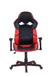 Red and Black Modern Executive Gaming Chair-5