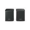 809281-1100 Bose Surround Speakers - Black-2