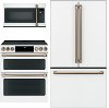 KIT Cafe 3 Piece Kitchen Appliance Package with Electric Range - White