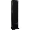 SP-FS52 Pioneer Andrew Jones SP-FS52 Floor Speaker