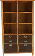 Heritage Brown 72 inch Bookcase