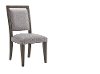 Contemporary Gray Upholstered Dining Room Chair - Marquee