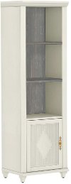 Contemporary White Bookcase