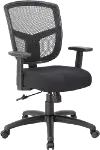 Modern Mesh Black Office Chair